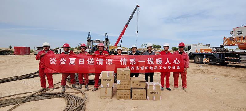021690960870462052.jpeg 杨建平摄影1.jpg