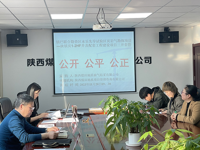221700638382968405.jpeg 胡静摄影1 - 副本.jpg