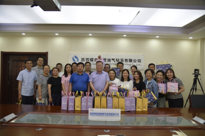 291716987117300432.jpeg 5.28郭梦琪摄影-共享阳光 共助成长--油气公司开展庆“六一”主题活动 1 (2).jpg