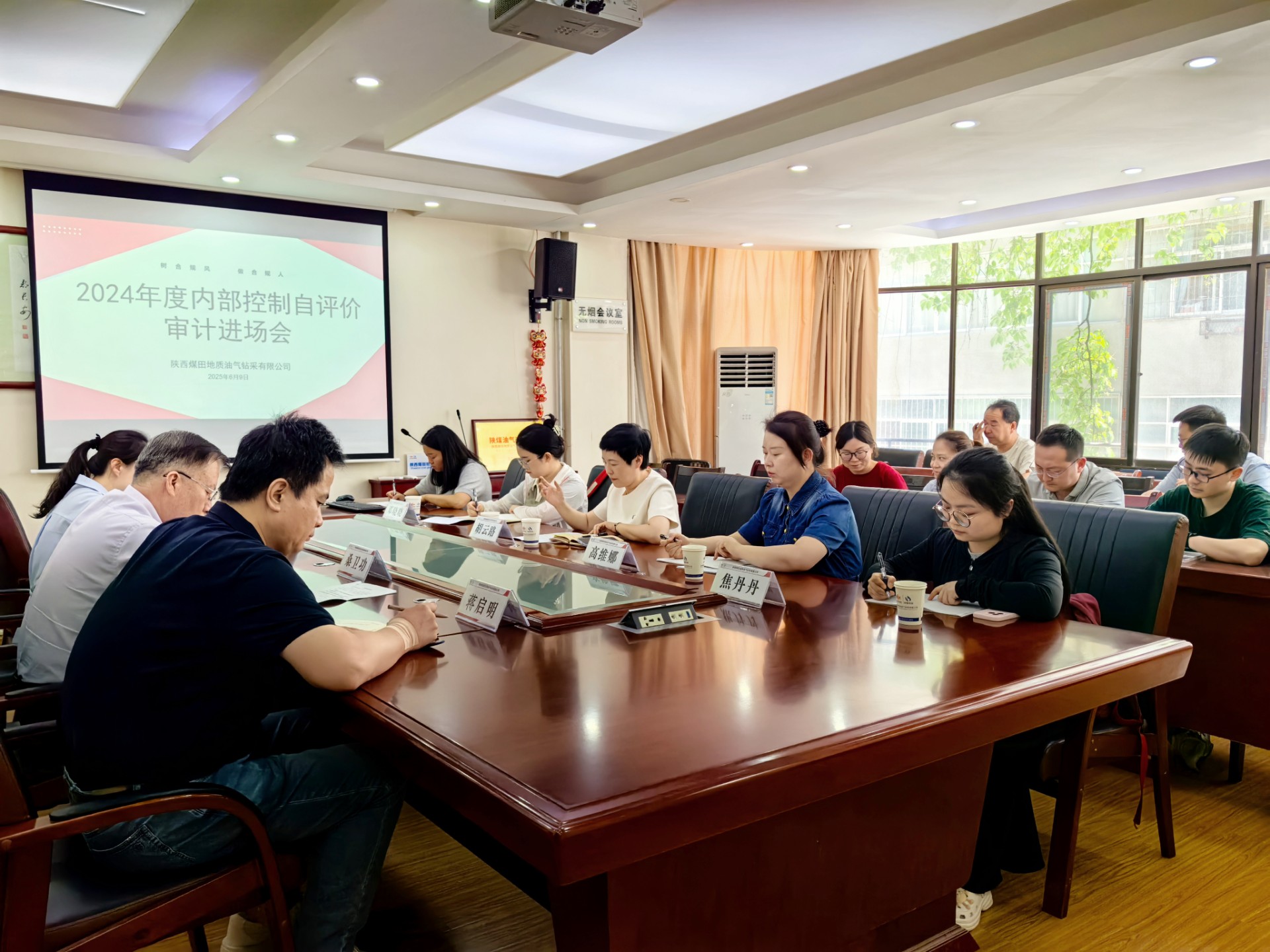 MEITU_20250609_145218401.jpg