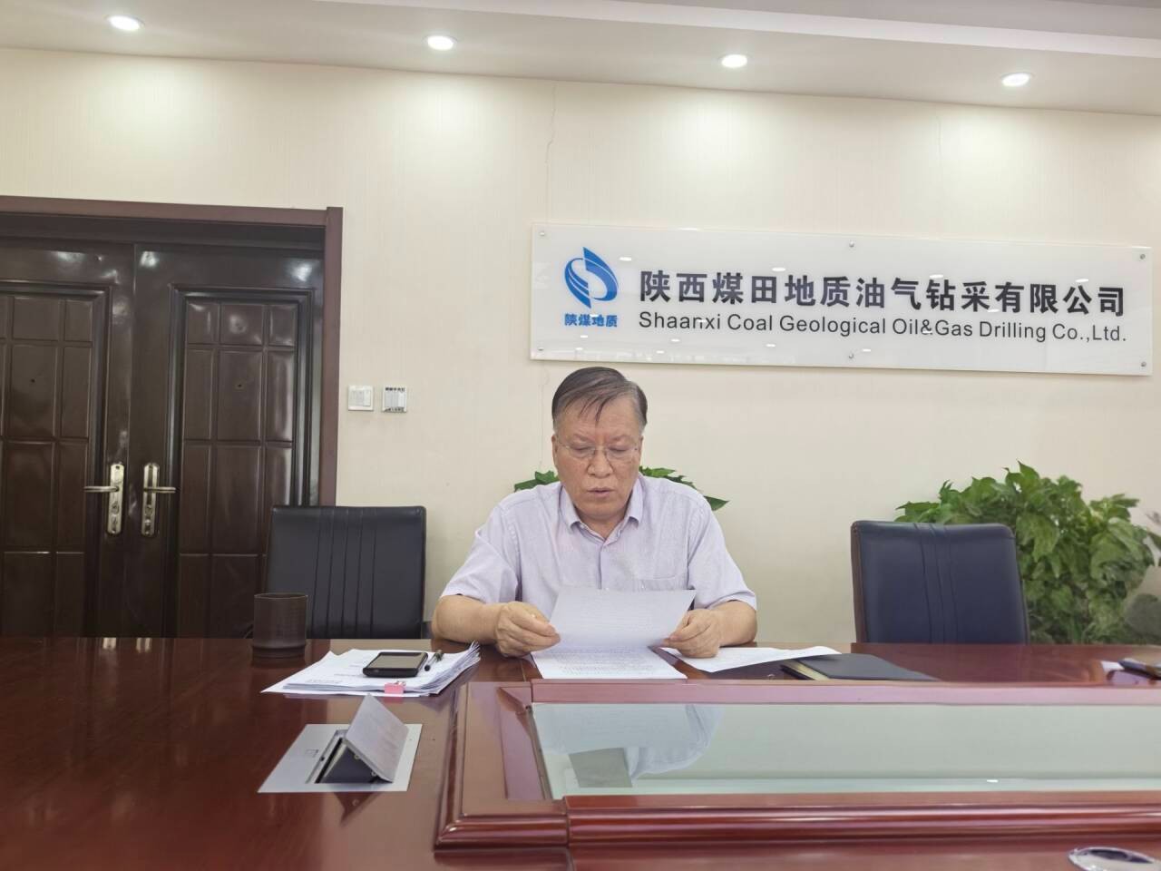 党课2.jpg