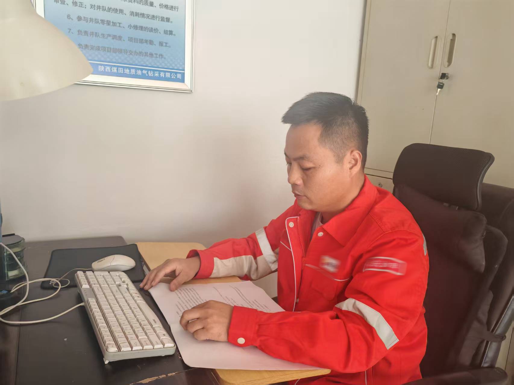 连少洁照片.JPG