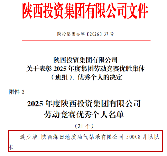 b805345f16d462f6596f258d6148b5af.png