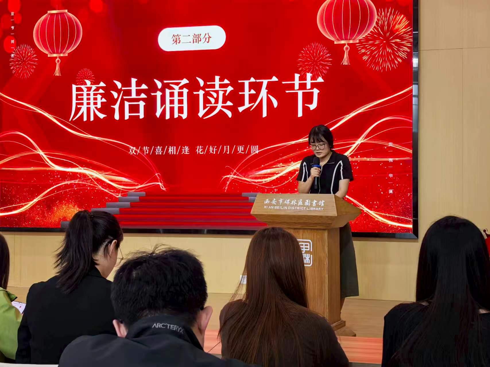 微信图片_20260924113750.jpg