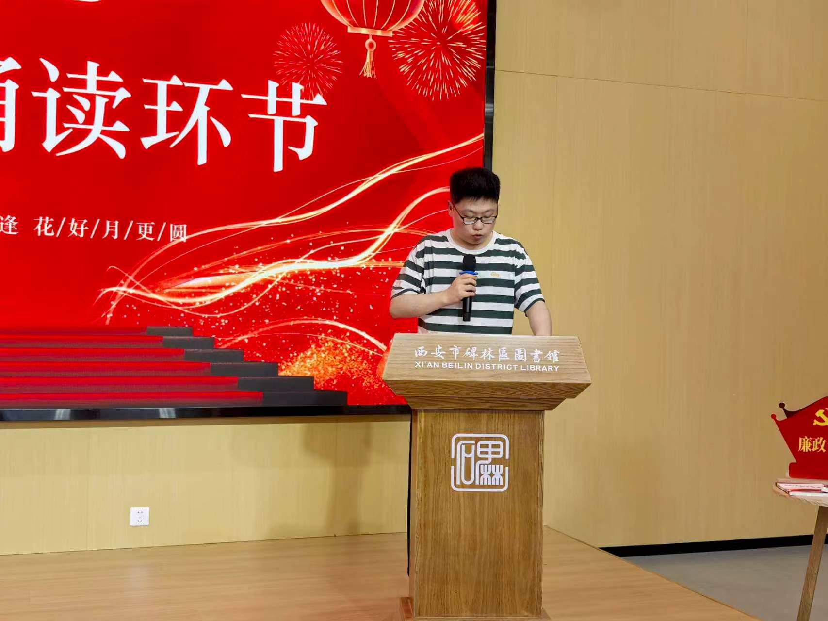 微信图片_20260924113803.jpg