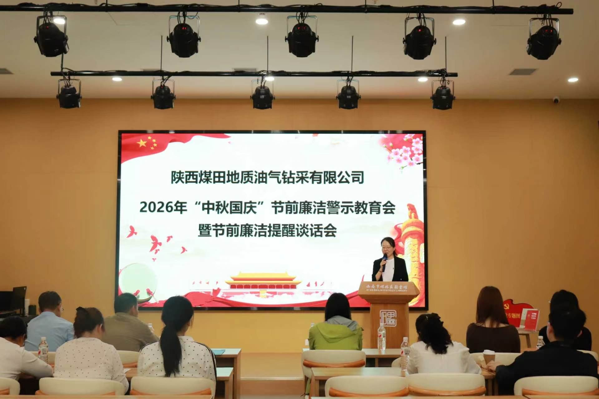 微信图片_20260924113743.jpg